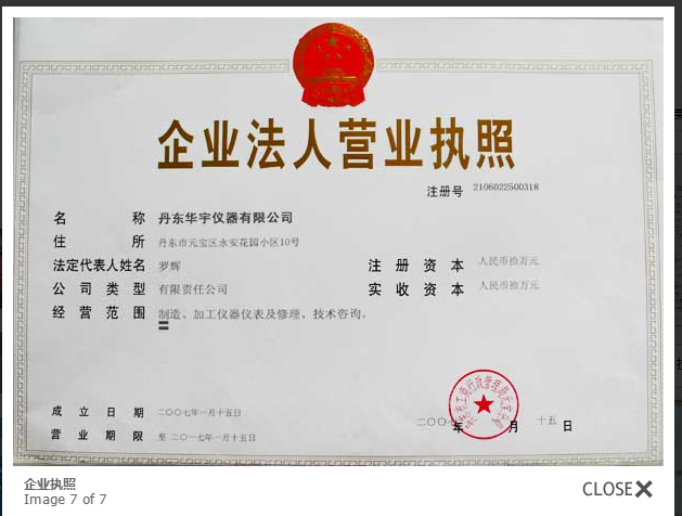 1677819833853700.png 微信圖片_20230303130332.png